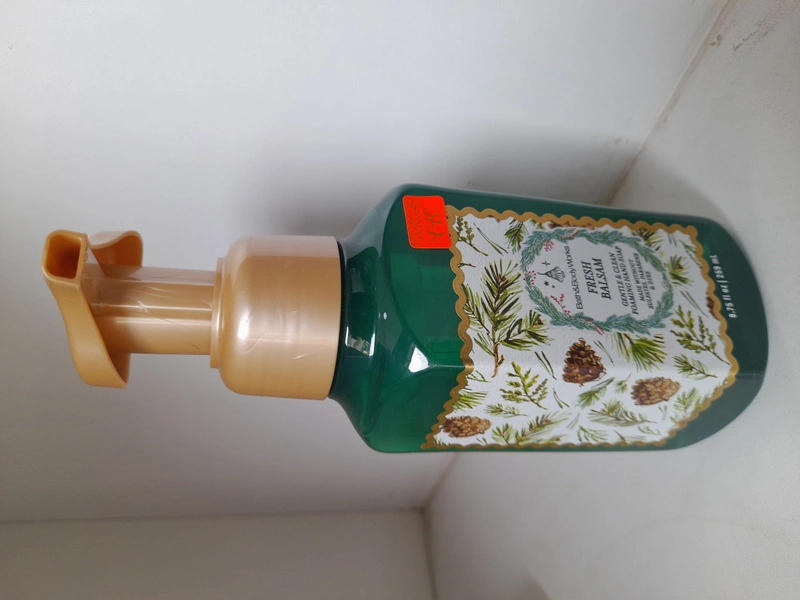 Fresh Balsam - Bath & Body Works